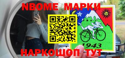 кокаин колумбия Пыть-Ях