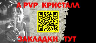 кокаин колумбия Пыть-Ях