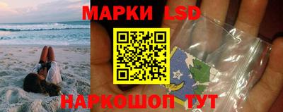 кокаин колумбия Пыть-Ях