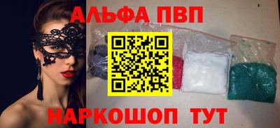 2c-b Пушкино