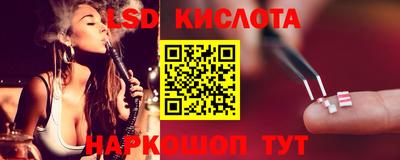 кокаин колумбия Пыть-Ях