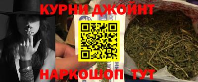 кокаин колумбия Пыть-Ях