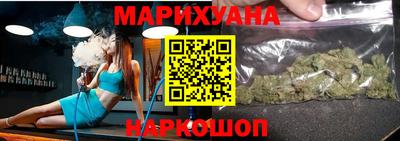 спайс Пугачёв