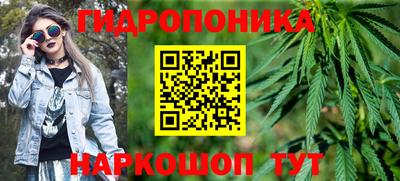 2c-b Пушкино