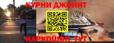 спайс Пугачёв