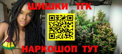 2c-b Пушкино
