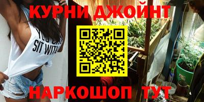 кокаин колумбия Пыть-Ях