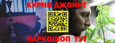 спайс Пугачёв