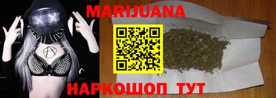 кокаин колумбия Пыть-Ях