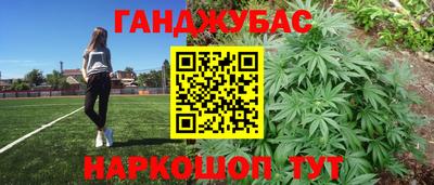 кокаин колумбия Пыть-Ях