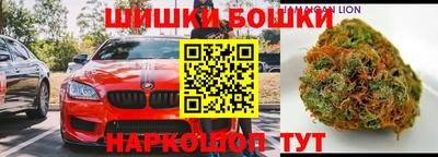 2c-b Пушкино