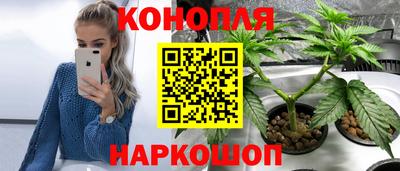 2c-b Пушкино
