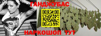 кокаин колумбия Пыть-Ях