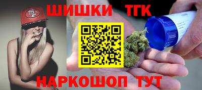 2c-b Пушкино
