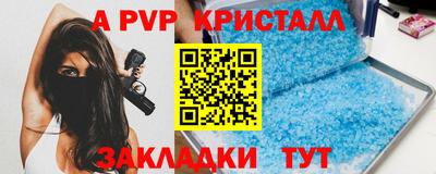 кокаин колумбия Пыть-Ях