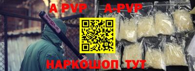 кокаин колумбия Пыть-Ях