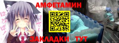 кокаин колумбия Пыть-Ях