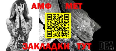 2c-b Пушкино