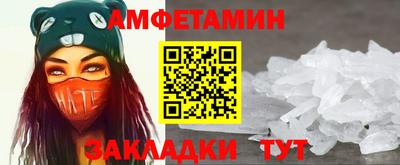 кокаин колумбия Пыть-Ях