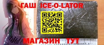 кокаин колумбия Пыть-Ях