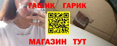 спайс Пугачёв