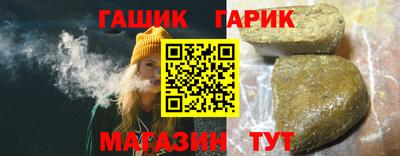 кокаин колумбия Пыть-Ях
