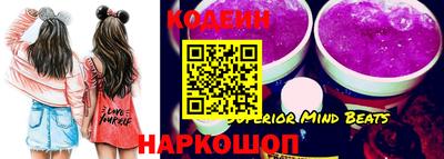 кокаин колумбия Пыть-Ях