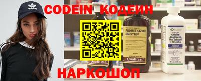 кокаин колумбия Пыть-Ях