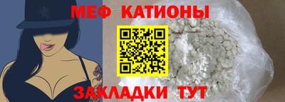 2c-b Пушкино