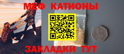 2c-b Пушкино